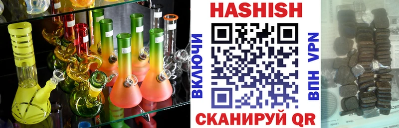 kraken как войти  Гусев  Гашиш индика сатива 