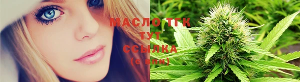MDMA Premium VHQ Белоозёрский