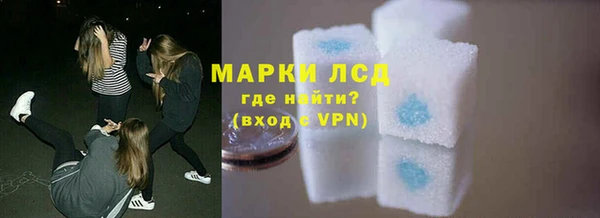 наркотики Беломорск