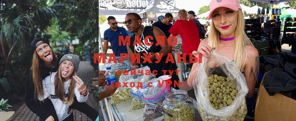 MDMA Premium VHQ Белоозёрский