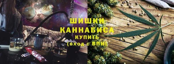 MDMA Premium VHQ Белоозёрский