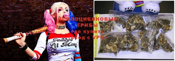наркотики Беломорск