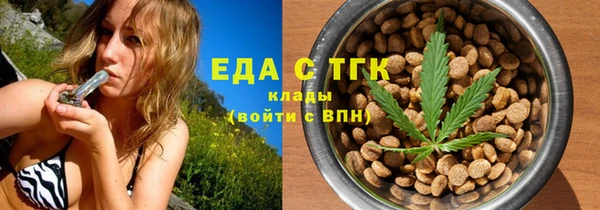 наркотики Беломорск