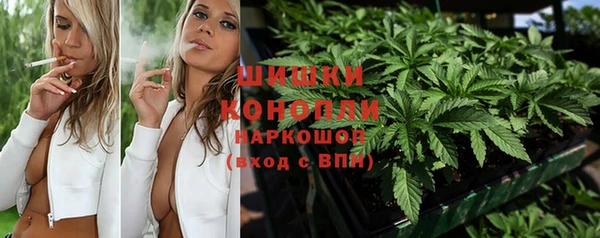 MDMA Premium VHQ Белоозёрский