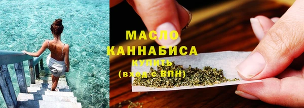 MDMA Premium VHQ Белоозёрский