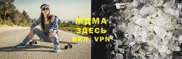каннабис Белокуриха