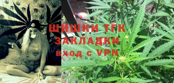 MDMA Premium VHQ Белоозёрский