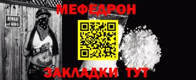 mix Берёзовский