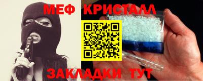 mix Берёзовский