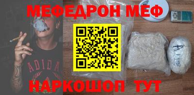 mix Берёзовский