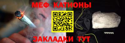 спиды Беслан