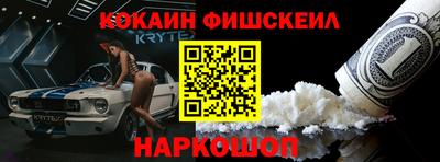 mix Берёзовский