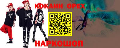 mix Берёзовский