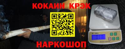 mix Берёзовский