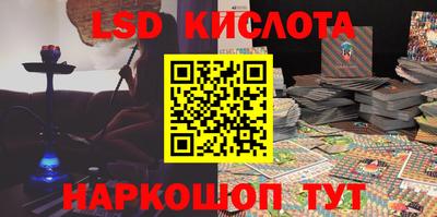 mix Берёзовский