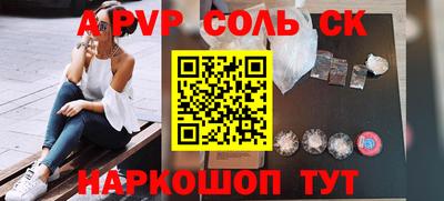 mix Берёзовский