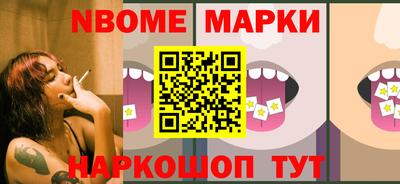 mix Берёзовский