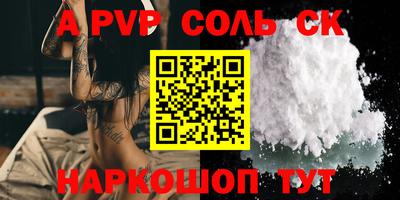 mix Берёзовский