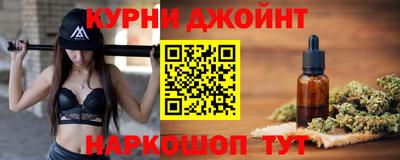 спиды Беслан