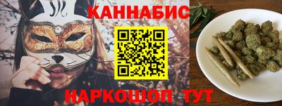 спиды Беслан