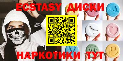 кокаин колумбия Кандалакша