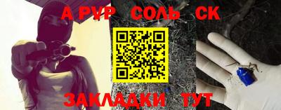 mix Берёзовский