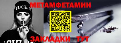 mix Берёзовский