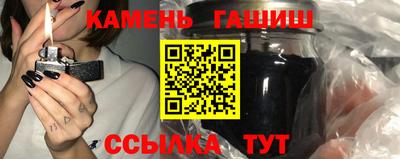 спиды Беслан