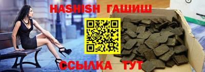 mix Берёзовский