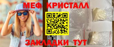 mix Берёзовский