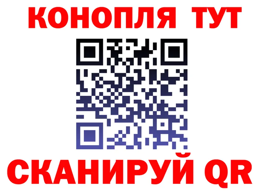 APVP мука вход мориарти kraken Гусев