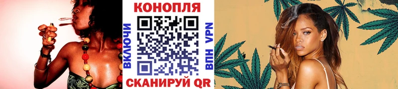 Каннабис AK-47  наркотики  Гусев 